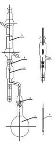 Аппарат АКОВ-10 ― Волгоспецлаб